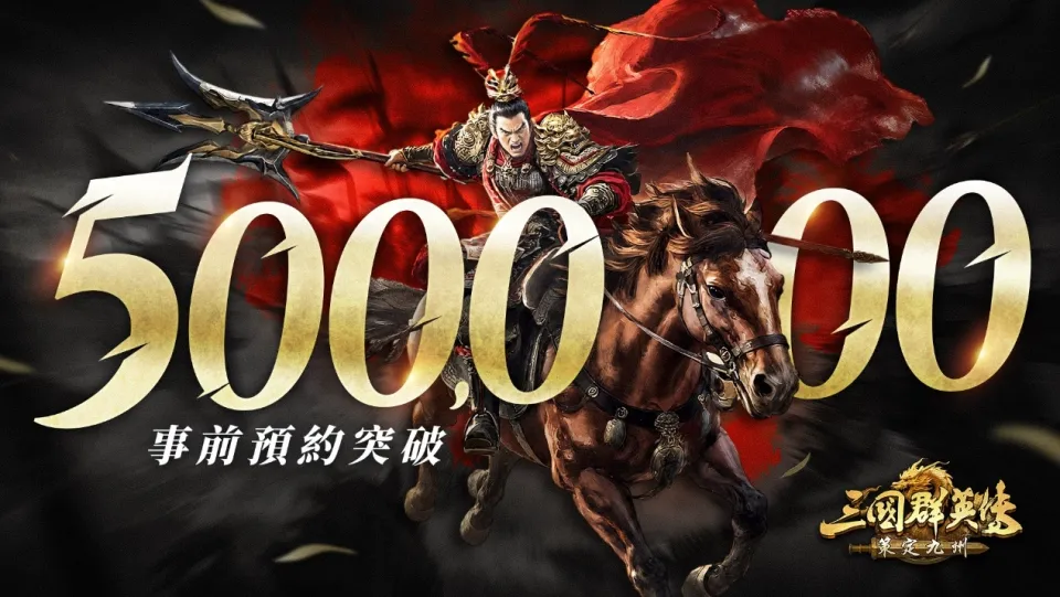 《Garena 三角洲行動》「寶藏月」正式啟動! image15