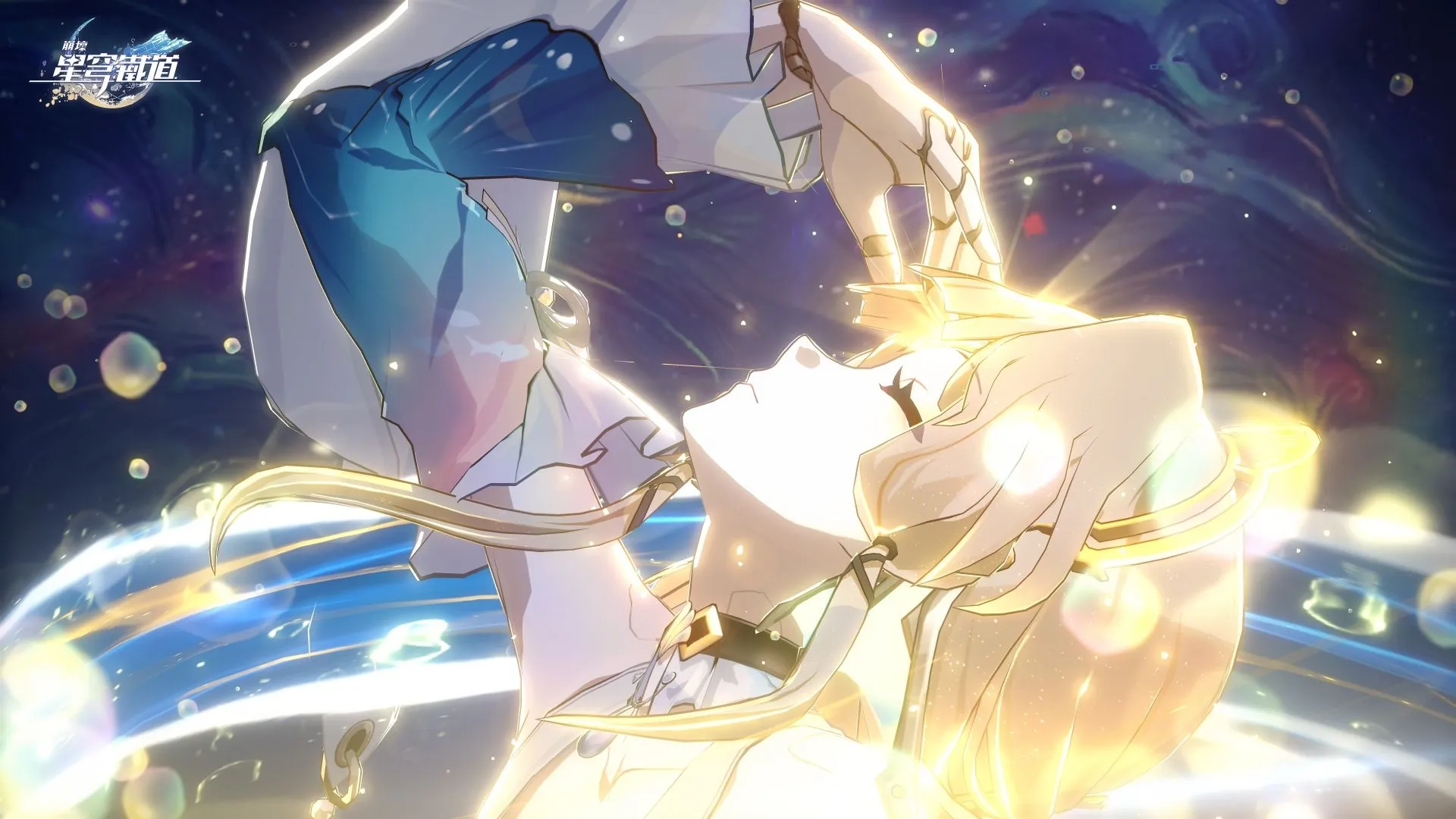 《崩壞:星穹鐵道》4.6版本「月升之前,與獸共舞」即將上線 與真珠一同深入「生研院」,阻止「獸蛻武器化」陰謀! image5