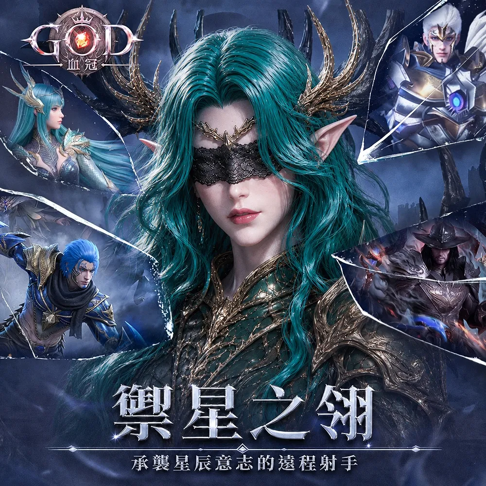 王文翰+王文翰-1000x1000-碎片人物-20260601-黄蕾+黄蕾-繁-PRE