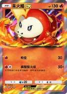 【1020新聞稿】智慧型手機寶可夢卡牌遊戲《Pokémon Trading Card Game Pocket》最新資訊 不管是收藏還是對戰，都將在最新的更新中變得更輕鬆、更有趣！新擴充包「雙元融合」將在10月29日登場！ image8