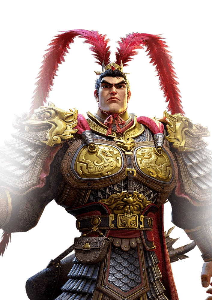 Lữ Bố (Quần)