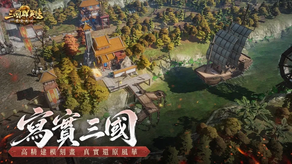 《Garena 三角洲行動》「寶藏月」正式啟動! image14