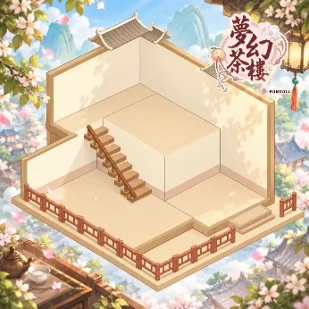 夢幻茶樓_PR_20260923 image3
