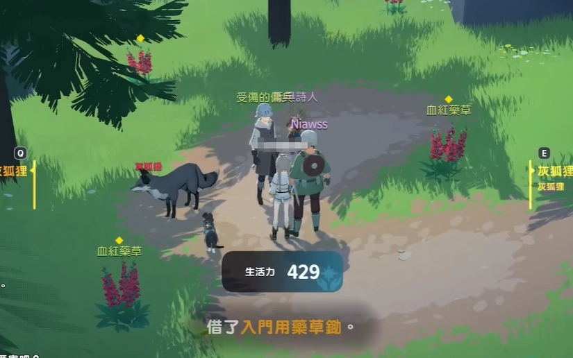 瑪奇mobile委託任務