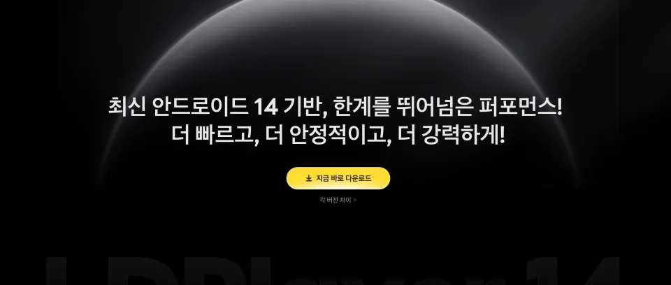 blog image1