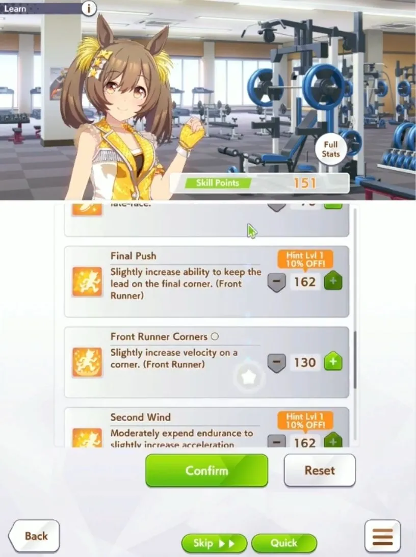 Priority Skills for the Umamusume.jpg