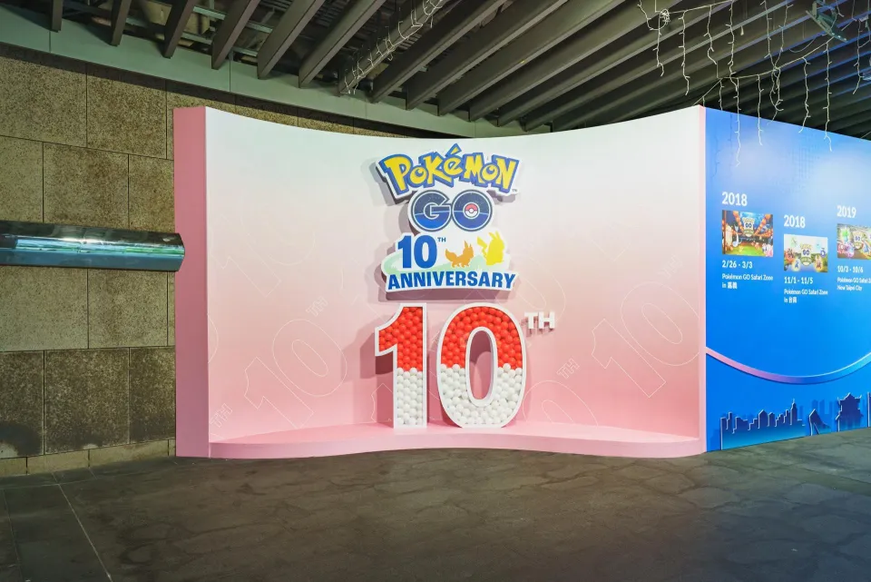 《Pokémon GO》十週年特展大安森林公園站今揭幕! 與「皮卡丘」及「伊布」一同回顧十年精采冒險足跡! image2