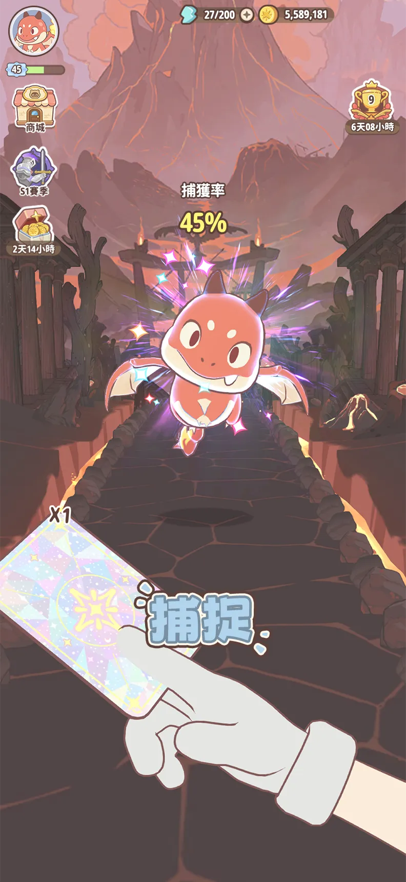全球預約突破300萬超人氣抓寵冒險類 RPG《閃耀吧!嚕咪》9月17日正式上線!YELLOW 黃宣化身首席訓練大師要約一起冒險 image5