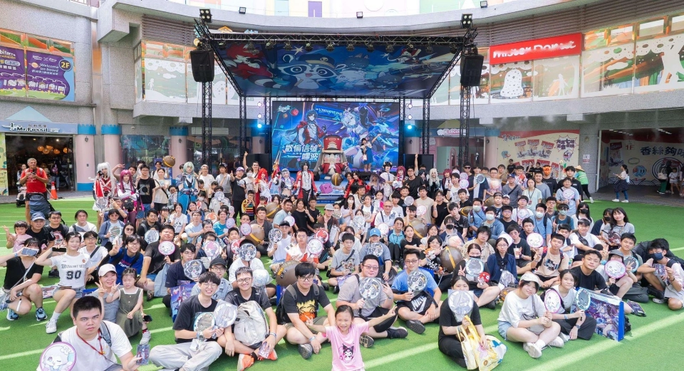 《崩壞：星穹鐵道》線下活動「歡愉信號—嗶波！」今日登場　歡愉星神阿哈降臨兒童新樂園