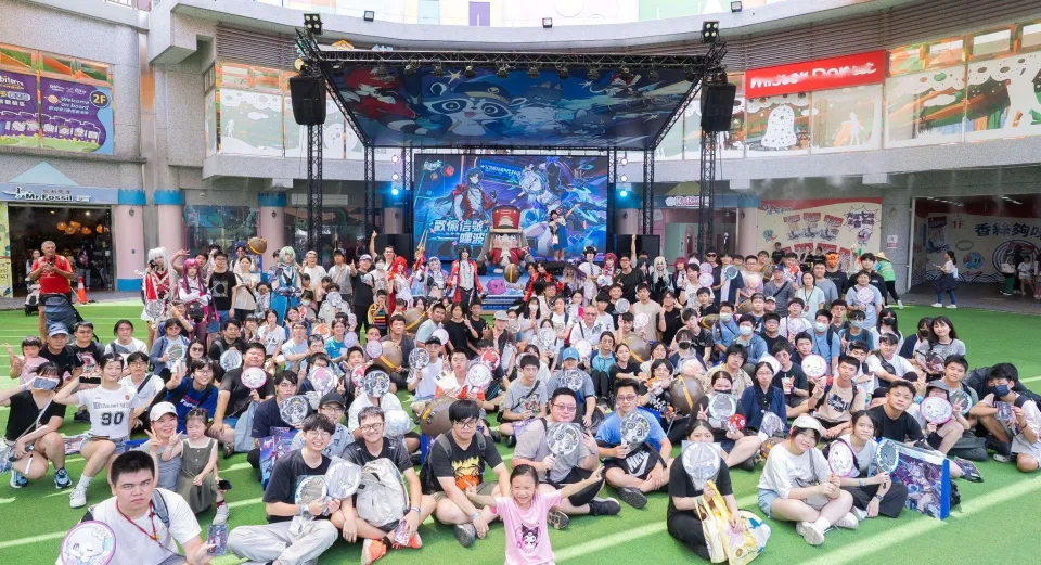 《崩壞：星穹鐵道》線下活動「歡愉信號—嗶波！」今日登場　歡愉星神阿哈降臨兒童新樂園 image1
