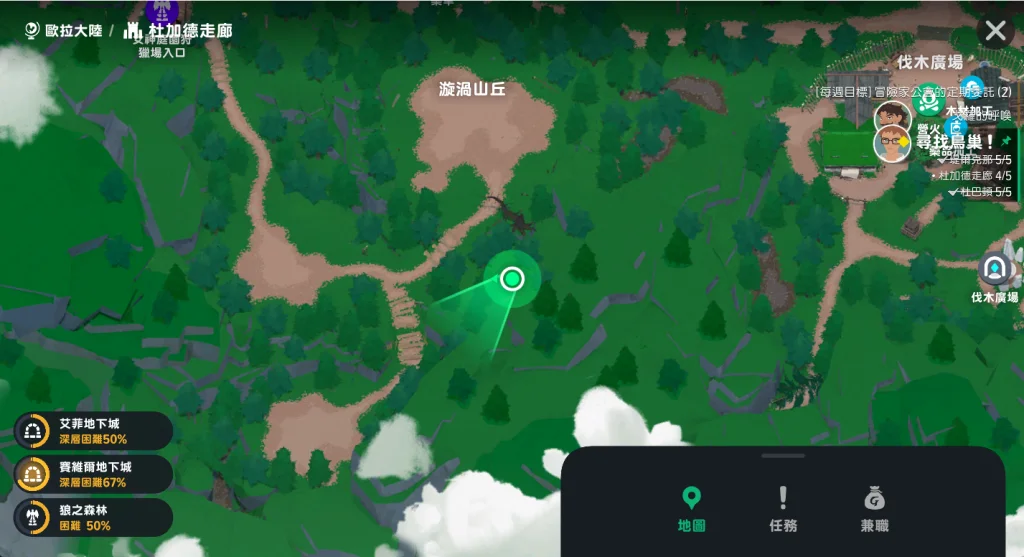 《瑪奇monile》鳥巢