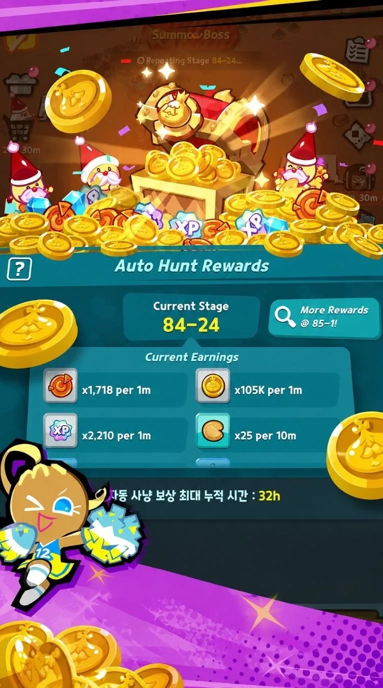 Save Your Premium Currency.jpg