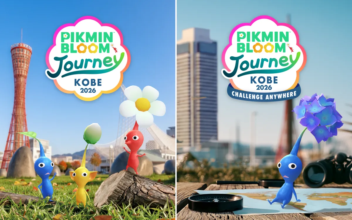 PR_《Pikmin Bloom》神戶主題活動11月登場  邀玩家與藍色皮克敏展開散步旅程 image6