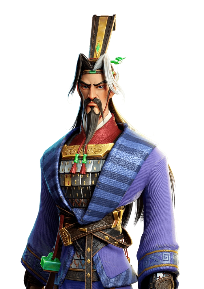 Trần Cung (Quần)