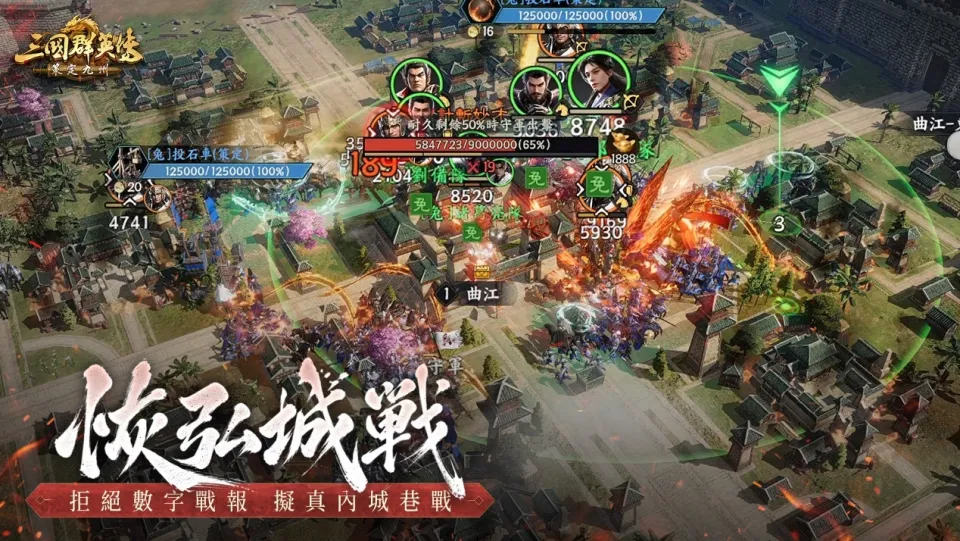 《Garena 三角洲行動》「寶藏月」正式啟動! image11