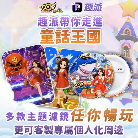 可能是文字的圖像