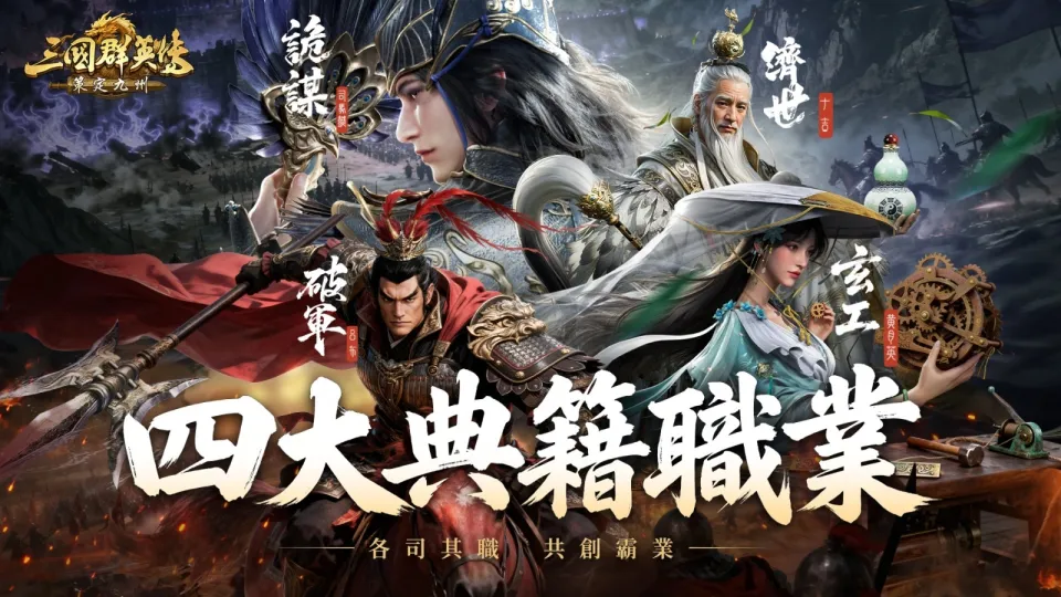 \\server01\STR\共用\6.【社群】新聞稿\2026年9月04日\圖片\06_1920X1080.jpg