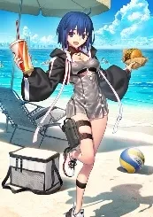 Ciel