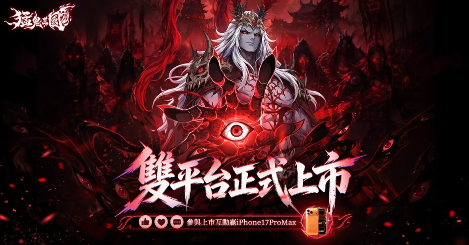 配图1