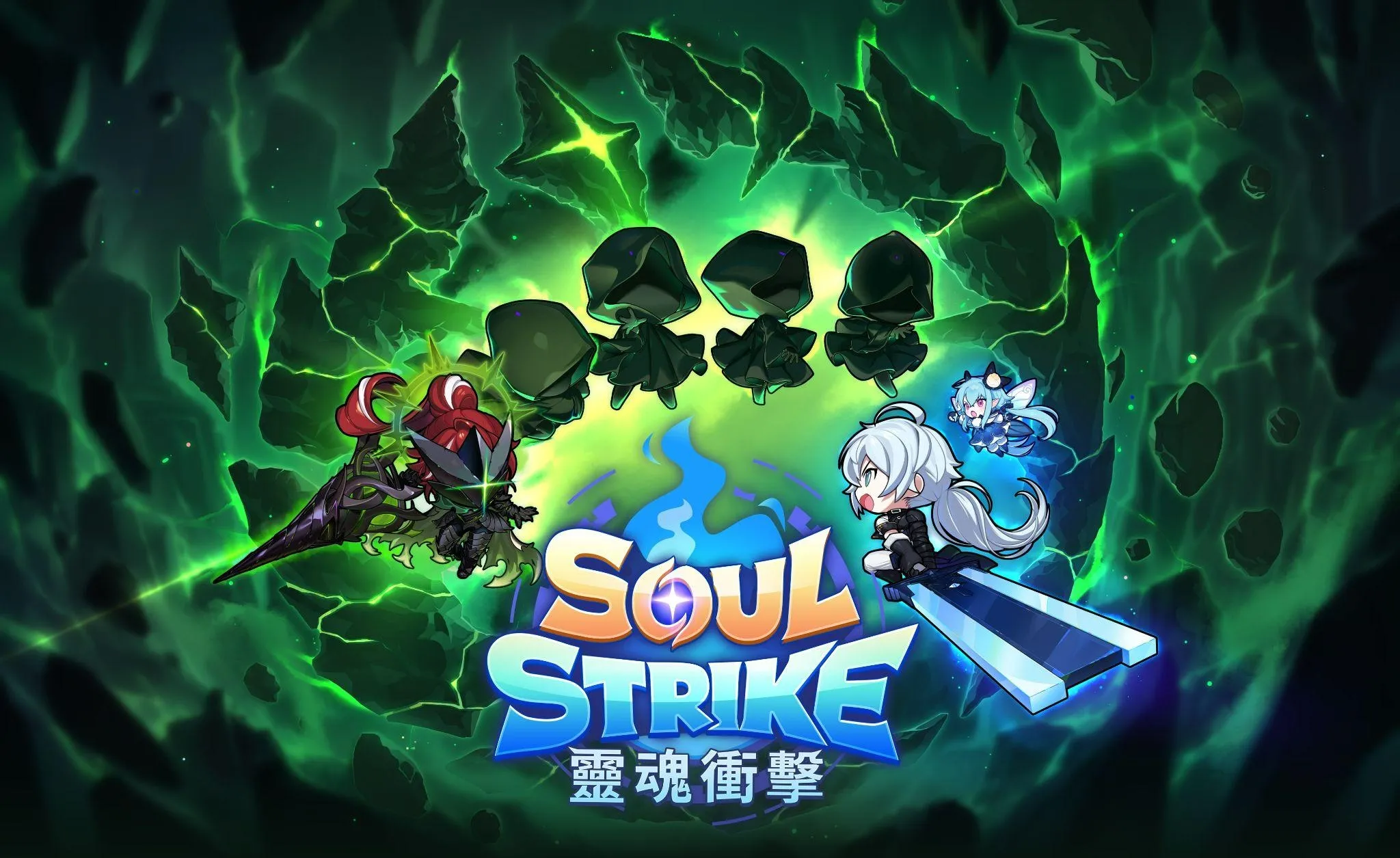《靈魂衝擊 _ 無限放置》全新賽季「末日審判」開啟！全新BOSS降臨、6,000張限定召喚券等你拿 image5