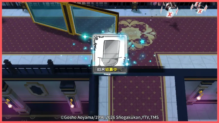 《跑Online》X《名偵探柯南》聯名活動再進化！《基德就是你！》100分逆轉機制新登場 image2