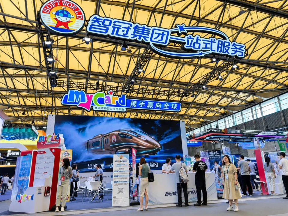 20260731[新聞稿]智冠集團「AI賦能一站式解方」ChinaJoy盛大亮相！匯聚遊戲出海關鍵服務 開拓數位娛樂新商機 image1