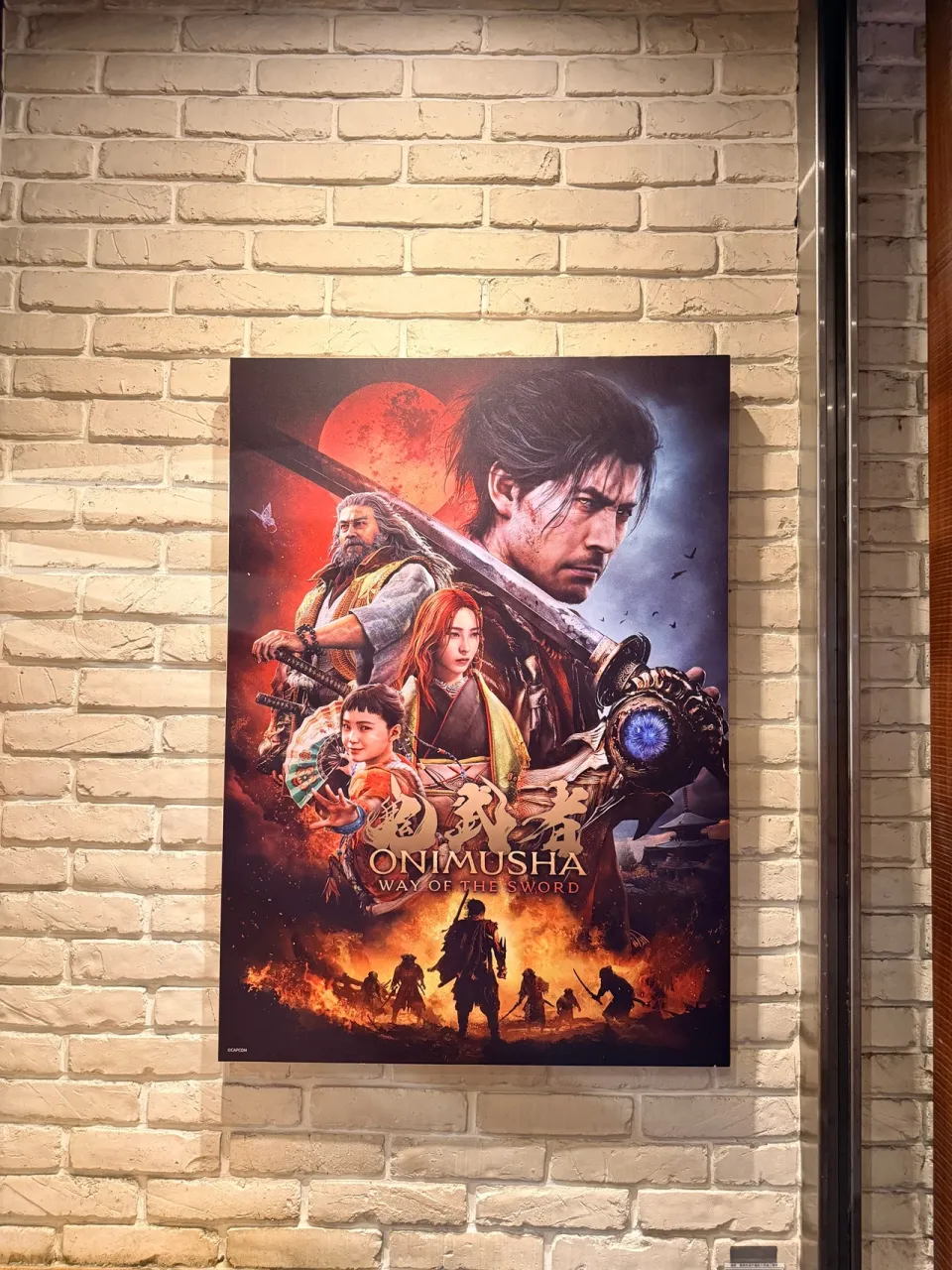 20260914《鬼武者Way of the Sword》與「一風堂」合作,全力應援你的劍之道_新聞稿 image8