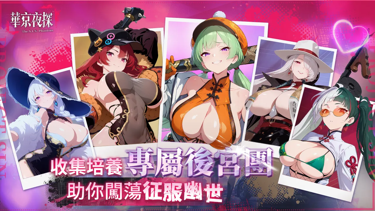pic05.png