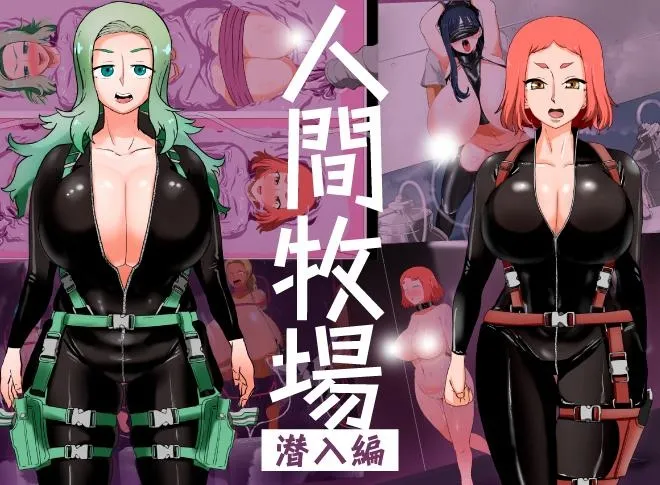 20261030《奔波的綾子小姐》Steam上架&Boki十一月特價宣傳新聞稿 image15