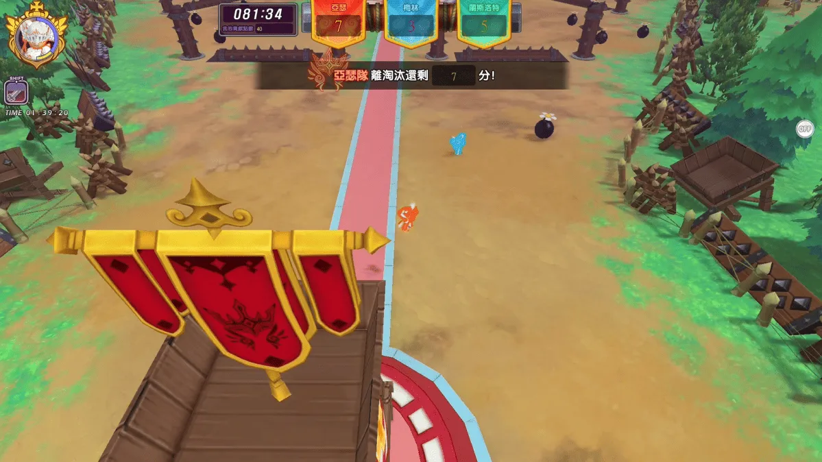 《跑Online》三騎士再度集結!全新「卡美洛競技場」熱血開跑_N image3