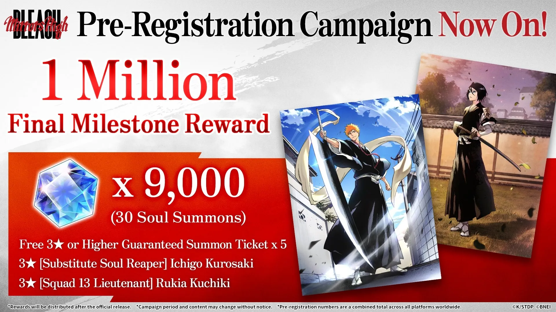 BLEACH Mirrors แจก Giftcode ล่าสุด! พร้อมวิธีกรอก image1