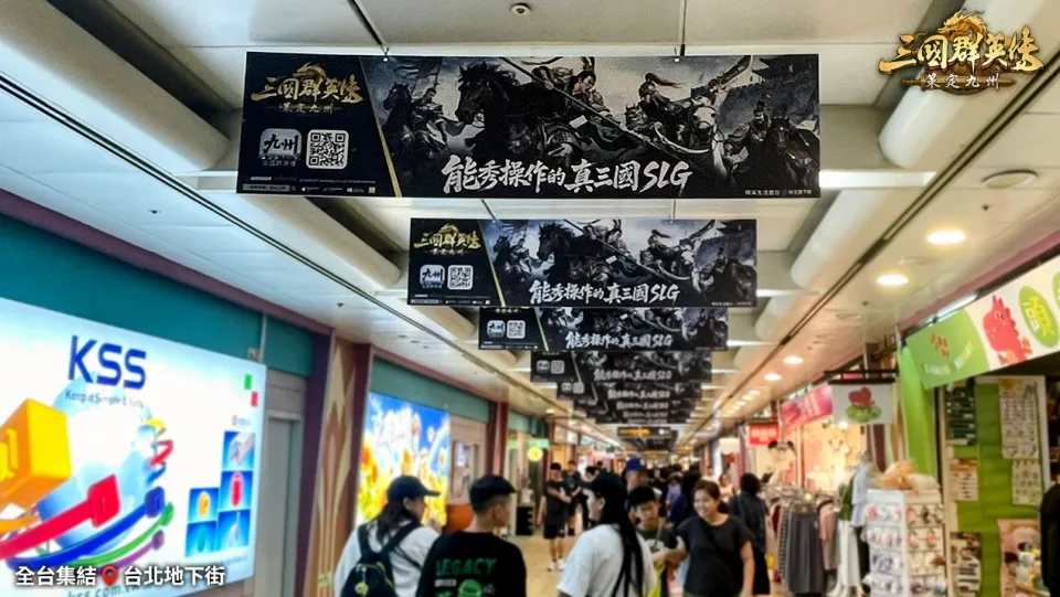 《Garena 三角洲行動》「寶藏月」正式啟動! image10