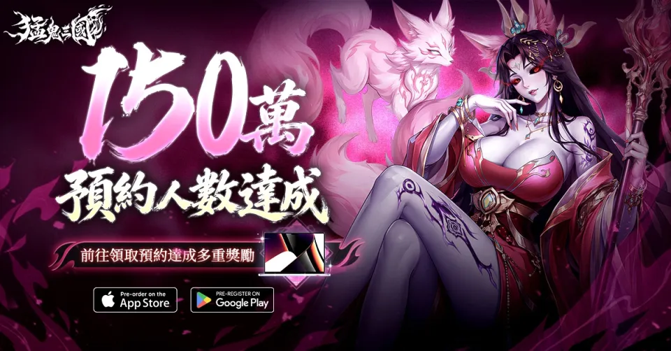配图3