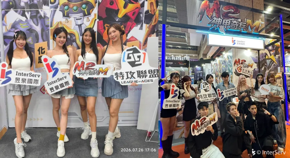 260727_新聞稿 image7