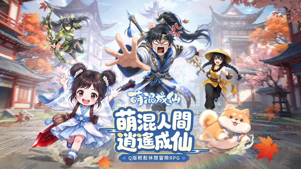 配圖1