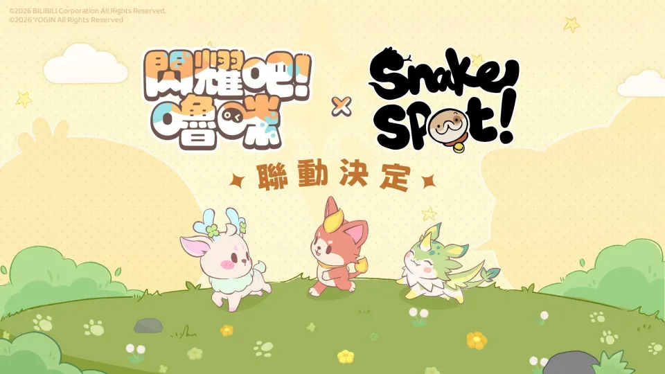 黃宣帶你嚕寵去!《閃耀吧!嚕咪》今全球上市!登入狂送彩色嚕咪蛋與海量體力 image8