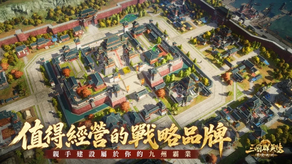 \\server01\STR\共用\6.【社群】新聞稿\2026年8月12日\07_1920X1080_V2.jpg