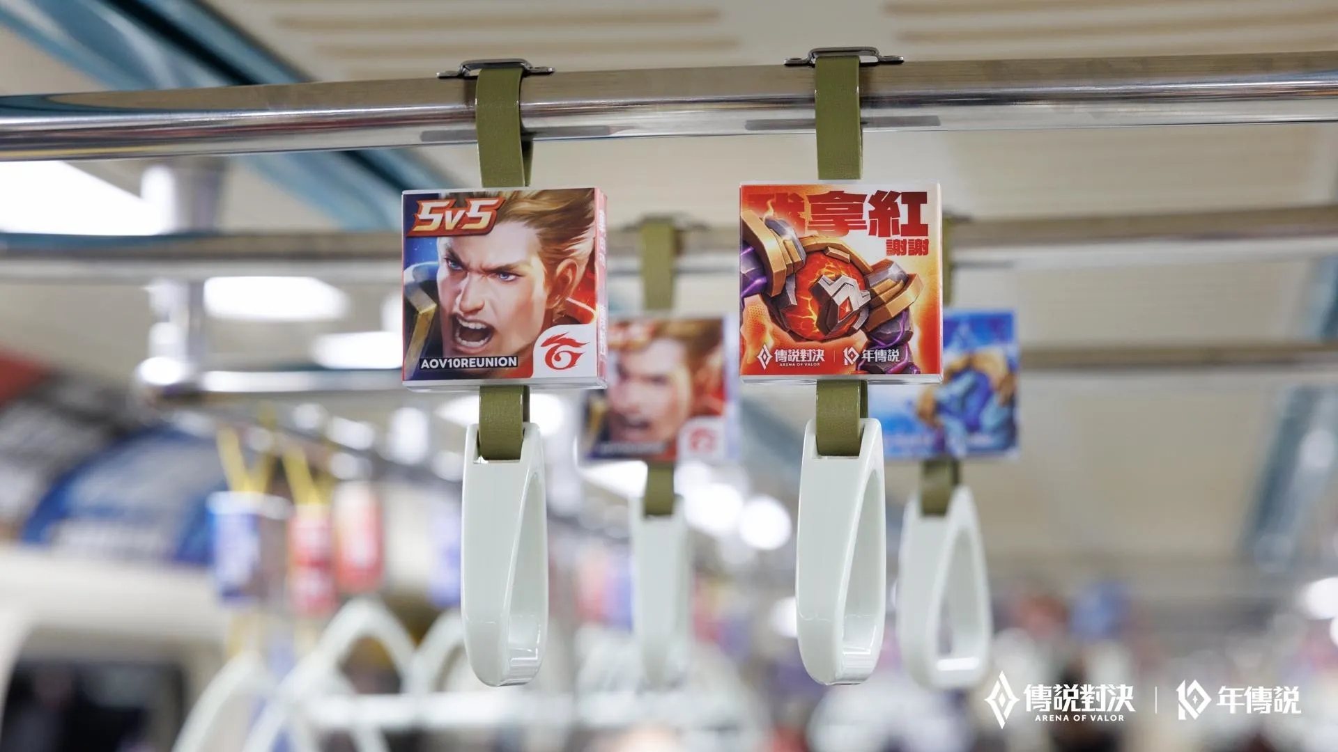 2026-10-28 Garena 新聞稿_傳說對決《流光穿梭》十週年特展10 週年_經典 MOBA 戰場走入現實，邀玩家親身體驗傳說世界 ! image11