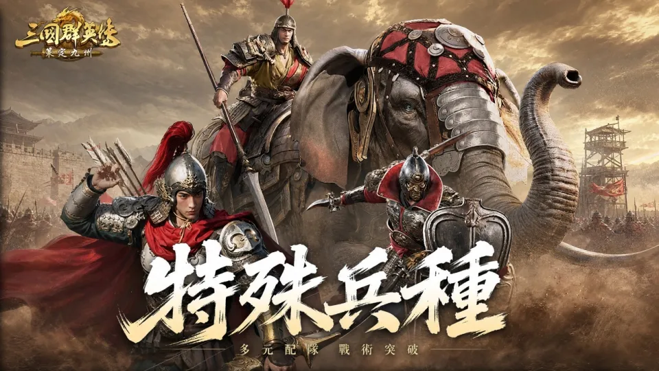 \\server01\STR\共用\6.【社群】新聞稿\2026年9月04日\圖片\04_1920x1080.jpg