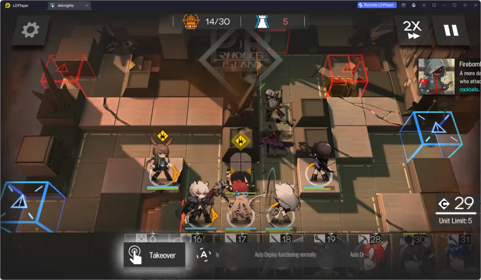 Arknights FPS test
