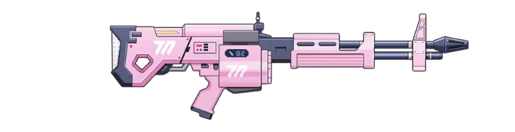 Mulli-Gun
