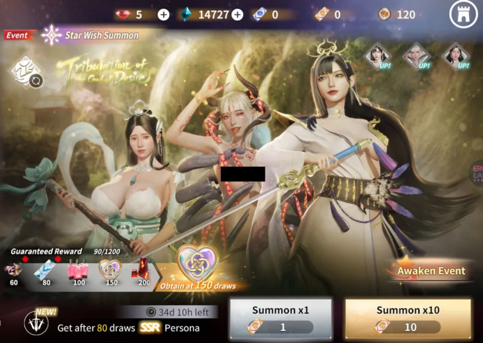 Tribulation of the God of Desire.png