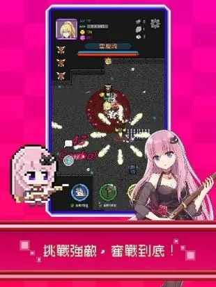 20260722[新聞稿]國產Roguelike手機遊戲《神代紀事》全新角色「希兒」登場 image6