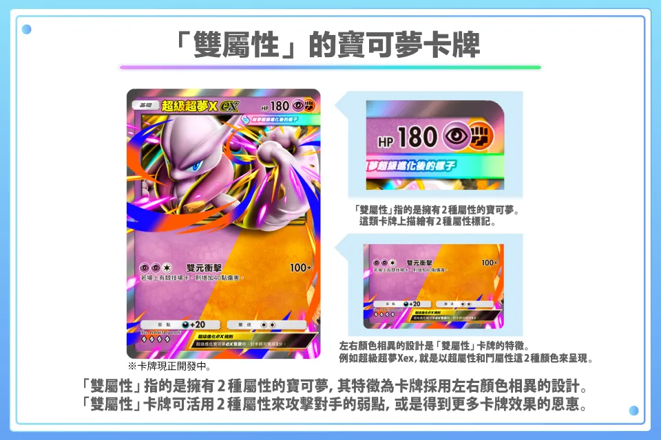 【0829~1 image2