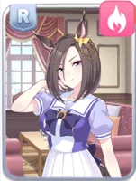 Air Groove (Tracen Academy).png