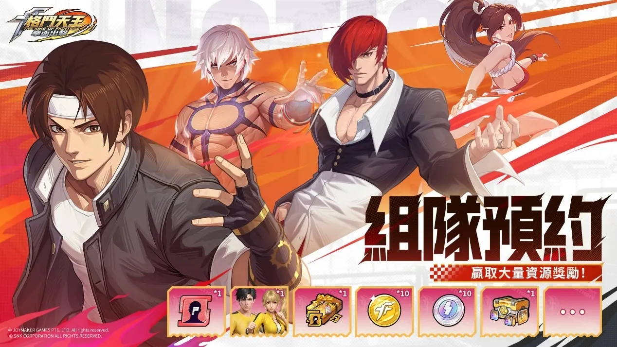 SNK正版授權卡牌RPG《格鬥天王:拳面出擊》上市日確定!經典格鬥家再集結! image6
