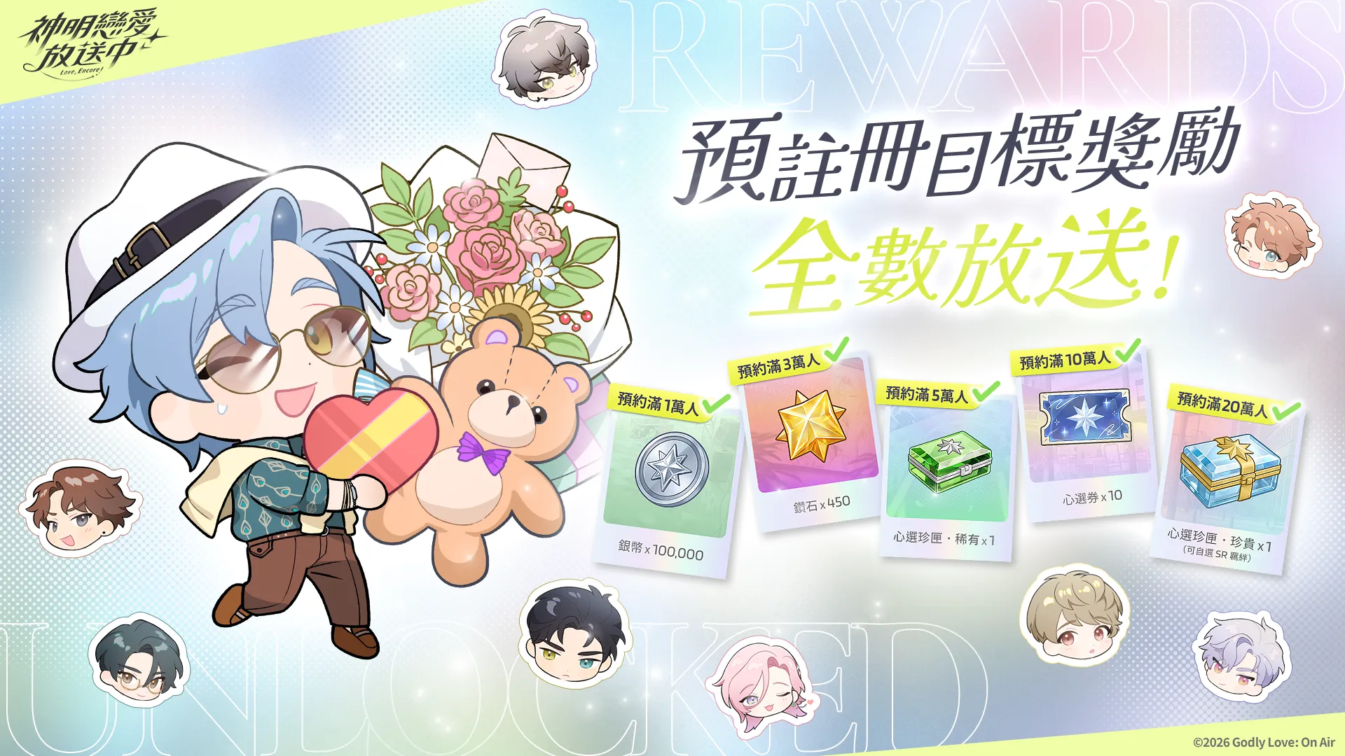 Pic04.png