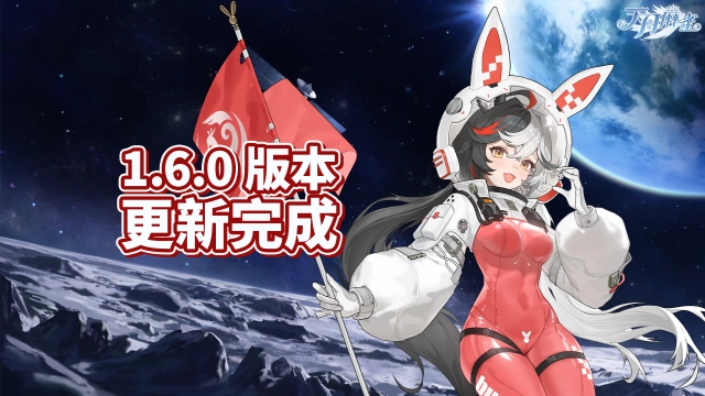《天月麻雀》獵魔修女登場！新賽季開跑、豐富中秋節活動等你挑戰！