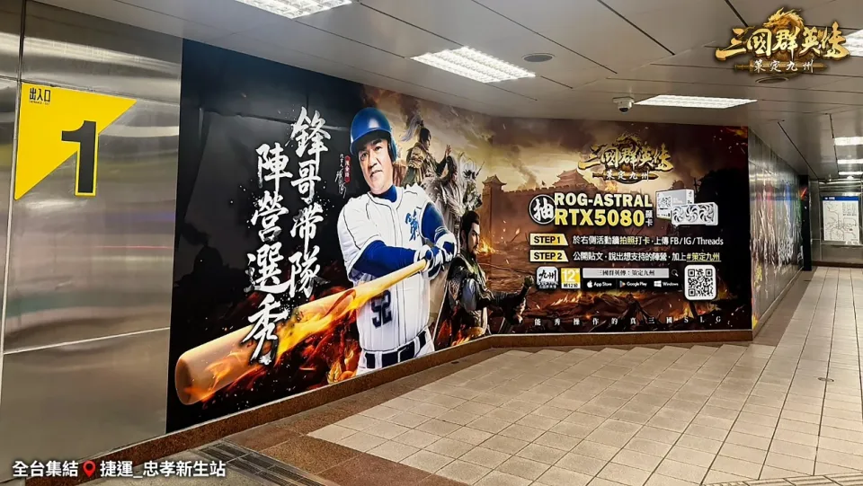 《Garena 三角洲行動》「寶藏月」正式啟動! image7