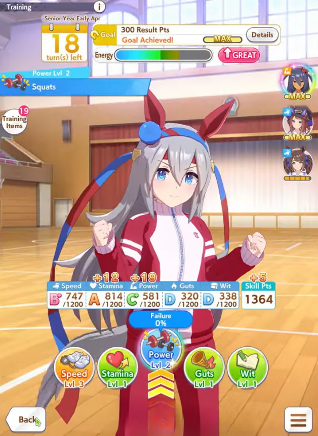 Tamamo Cross Training Strategy.png
